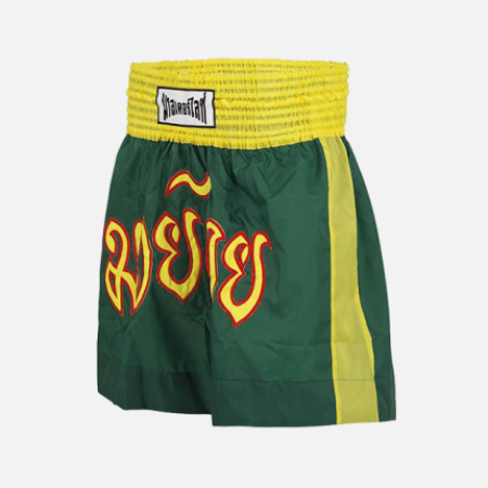 SHORT-PARA-KICK-BOXING-VERDE-CON-AMA.png